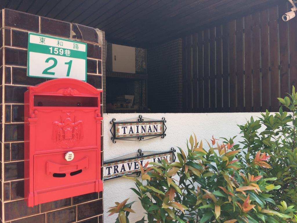 Tainan Travel Inn - Chenggong Univ. Екстер'єр фото